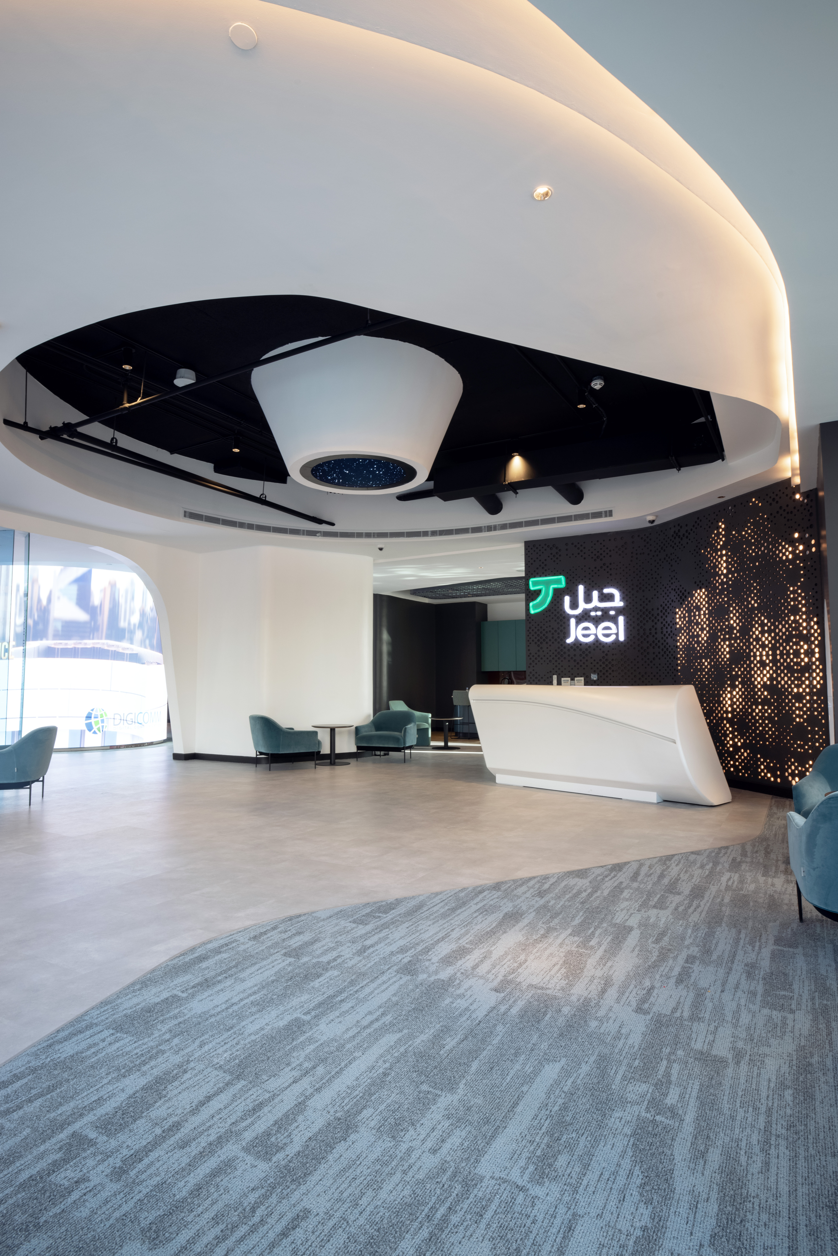 jeel-office